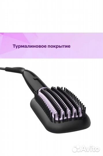 Расчёска-выпрямитель Philips BHH880