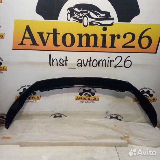 Сполер переднего бампера Skoda Rapid Monte Carlo