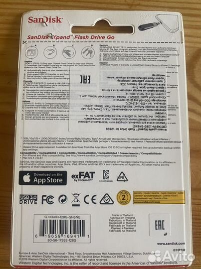 Usb флешка 128 гб Sandisk