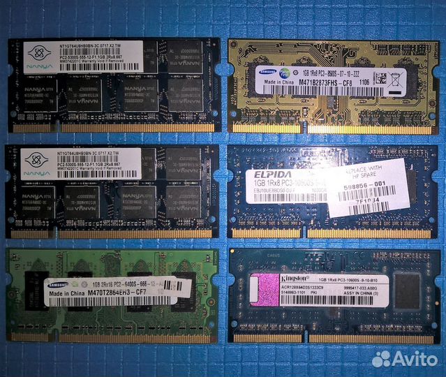256MB-16GB
