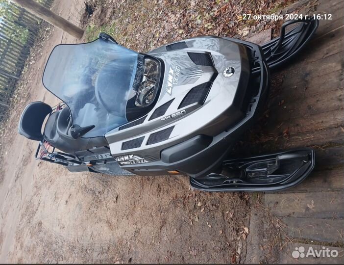 Продам снегоход