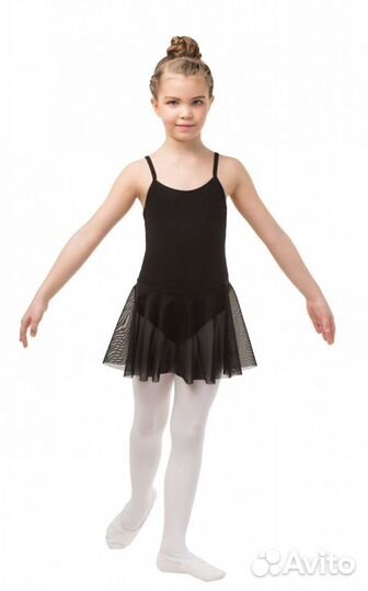 Купальник на тонких бретелях с юбочкой