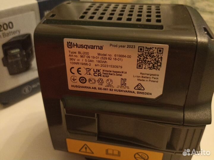 Аккумулятор husqvarna bli200