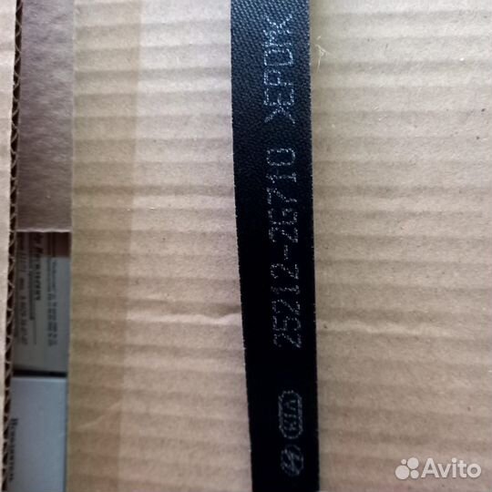 Ремень грм на kia sportage 3