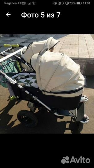 Коляска для двойни или погодок