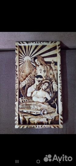 Нарды ручной работы