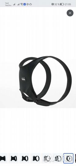 Корсет для спины