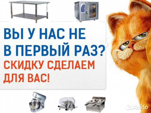 Миксер для молочных коктейлей Macap F4D