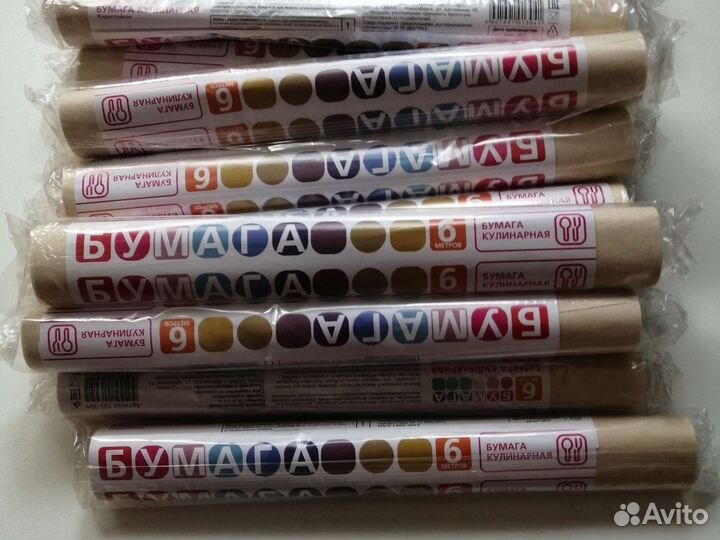 Бумага кулинарная