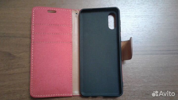 Чехол для телефона