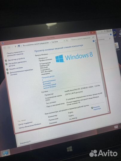Планшет на windows 8 с клавиатурой