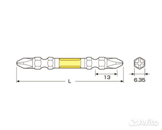 Набор бит Anex Artm5-2065 +2x65