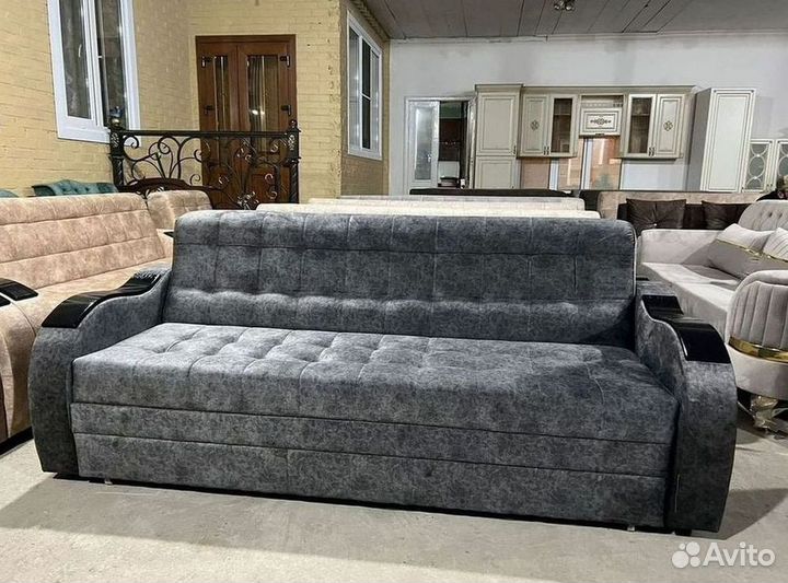 Прямой диван в наличии