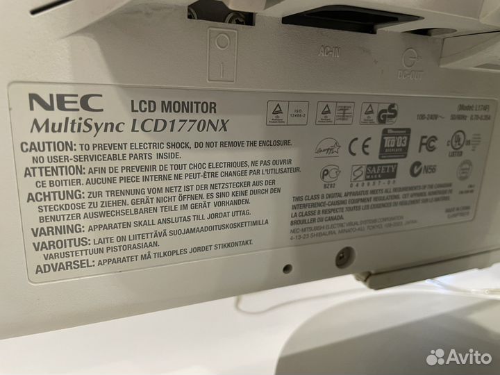 Монитор NEC MultiSync LCD 1770NX