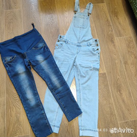 Одежда для беременных 48 50