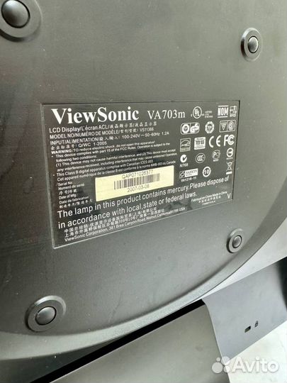 Монитор View Sonic VA703M