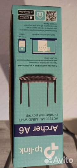 Wifi роутер tp-link Archer A6