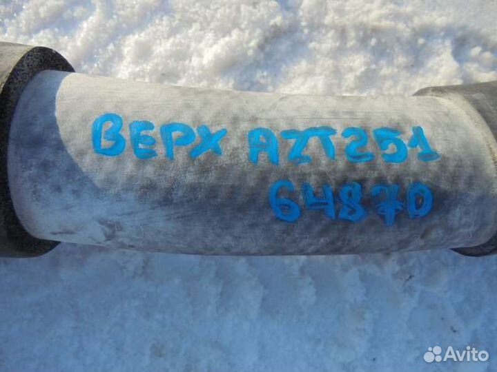 Патрубок радиатора Toyota Avensis AZT251 2AZ-FSE