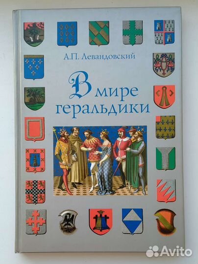 Каталоги орденов и медалей и монет и банкнот