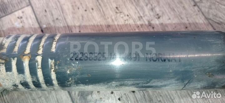 Тяга реактивная V-образная Volvo FH 3 2015