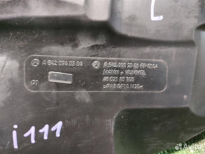 Корпус воздушного фильтра Mercedes Benz ML W164 2