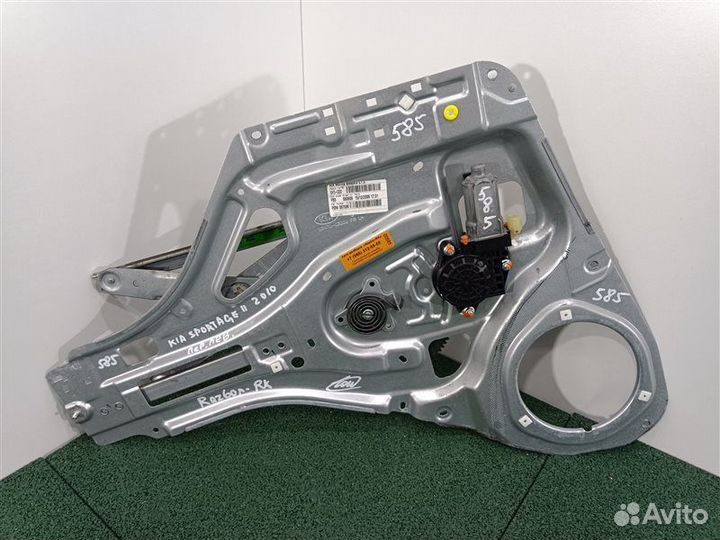 Электростеклоподъемник передний левый Kia Sportage