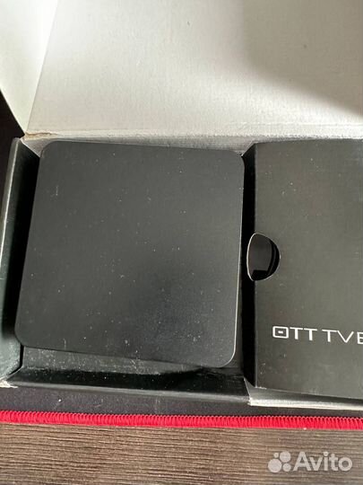 Продам приставку Smart Box SimplyPro T96C