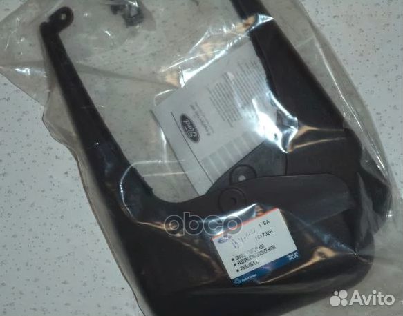 Комплект Заднего Брызговика 1517326 ford