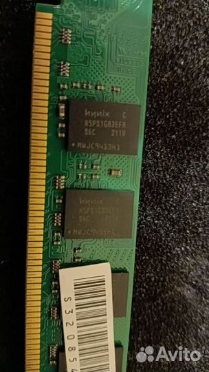 Оперативная память для компьютера