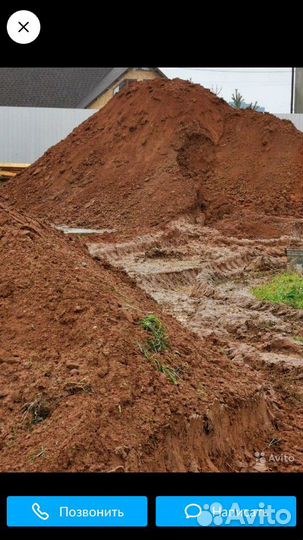 Грунт для отсыпки участка
