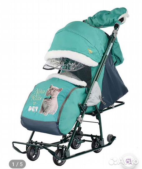 Санки-коляска,наши детки с котенком,изумрудный