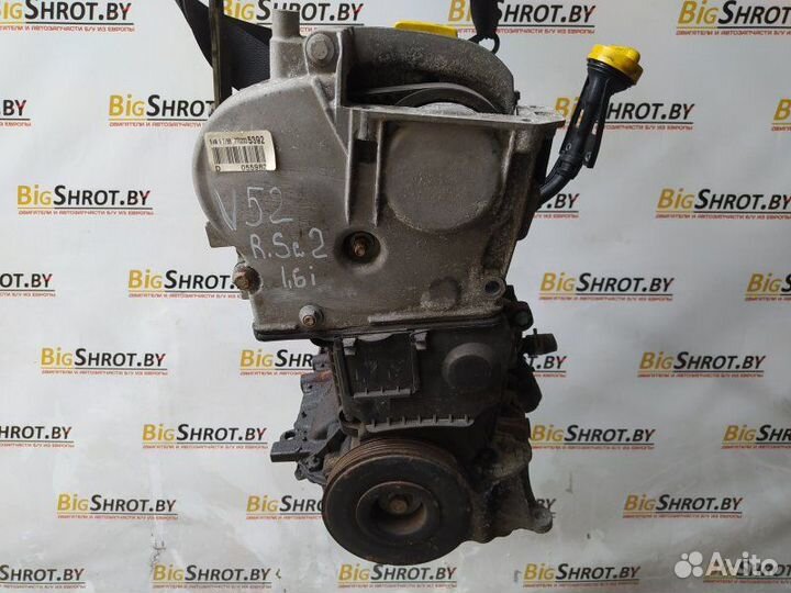 Б/У Б/У Двигатель Из Шотландии, тестирован, вид