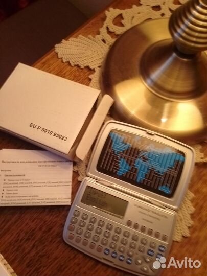 Электронный переводчик