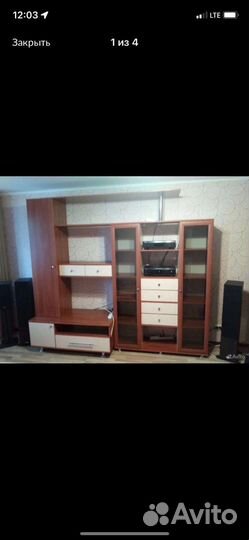 Стенка