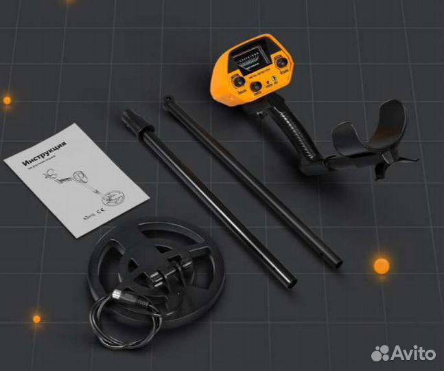 Металлоискатель GTX5030/Новый на гарантии