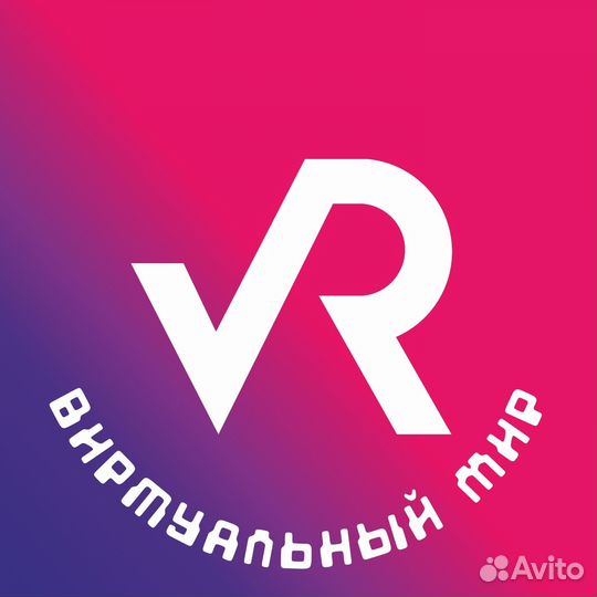 Оператор аттракционов виртуальной реальности