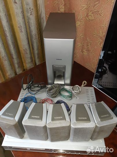 Домашний кинотеатр