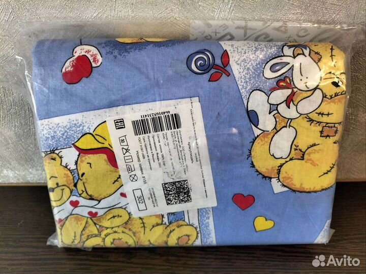 Новый комплект детского постельного белья