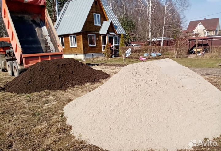 Песок,перегной,торф