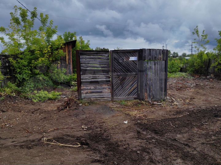 Участок 13 сот. (ИЖС)