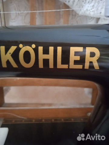 Швейная машина Kohler