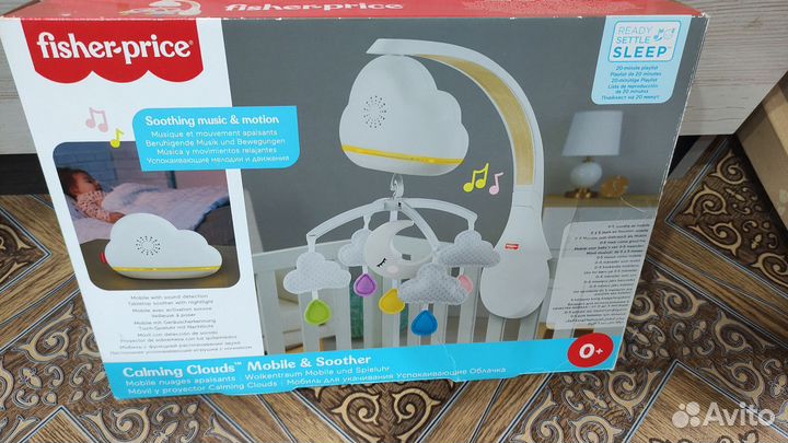 Механический мобиль