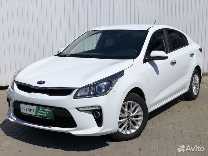 Kia Rio, 2020