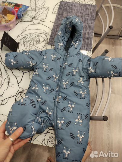 Комбинезон