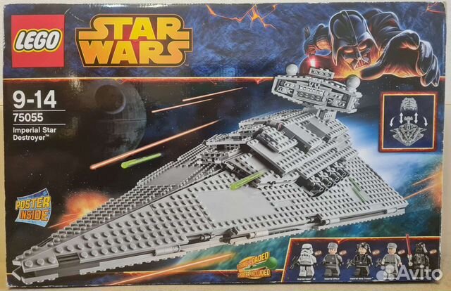 Лего Звёздный разрушитель Lego выпуск 75055 купить в Санкт-Петербурге ...