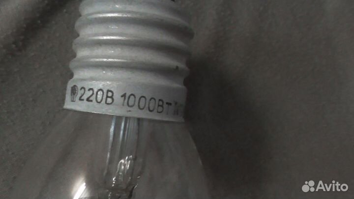 Лампа 1000 вт