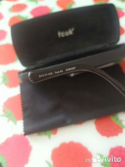 Очки оптические - 0,75