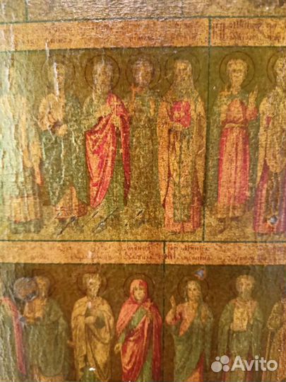 Икона редкая, старинная,икона бронзовая и крест