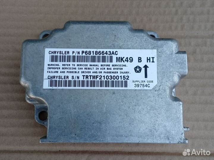 Блок управления подушками Jeep Compass 2011