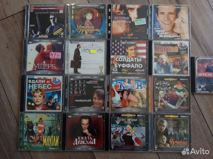 VCD, DVD, MP3, audio, games